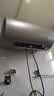 统帅海尔出品 60升电热水器京东自营上门安装 3300W AI变频速热 一级能效节能镁棒耐用家用储水式AT3 实拍图