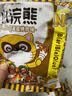 统一小浣熊 滋滋烤肉味干脆面 35g*30包 整箱装儿时美食干脆面方便面 实拍图