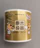 清风有芯卷纸 金装4层125克*30卷 加厚实惠卫生纸卷纸厕纸 卷筒纸整箱 实拍图