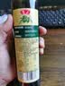 鲁花 【保真橄榄油】食用油 特级初榨橄榄油  258ml 实拍图