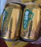 雪花啤酒【销量20万+】纯生500ml*24听大规格实惠装 纯生工艺自营热销 实拍图