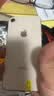 Apple/苹果 苹果 iPhone 17/16/15/14/13/12/11/X系列二手手机 规格见质检报告 苹果 iPhone 8 实拍图