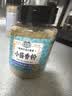 湾琴河 小茴香粉200g 烧烤调料香辛料炖肉卤肉料佐料调味料 实拍图