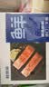 鲜京采智利大西洋鲑鱼三文鱼段 净重2斤 优质蛋白 减脂抗炎 实拍图