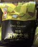 1号会员店特等五常大米200g*15【26年新米】稻花香2号充氮锁鲜GB/T19266 实拍图