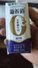 蒙牛【新鲜日期】新养道无乳糖高钙牛奶200ml*24盒 3.2g/100ml蛋白质 实拍图