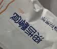 赶海弟【潍坊产地】香辣鱿鱼须500g即食零食办公室学生宿舍源头直发包邮 实拍图