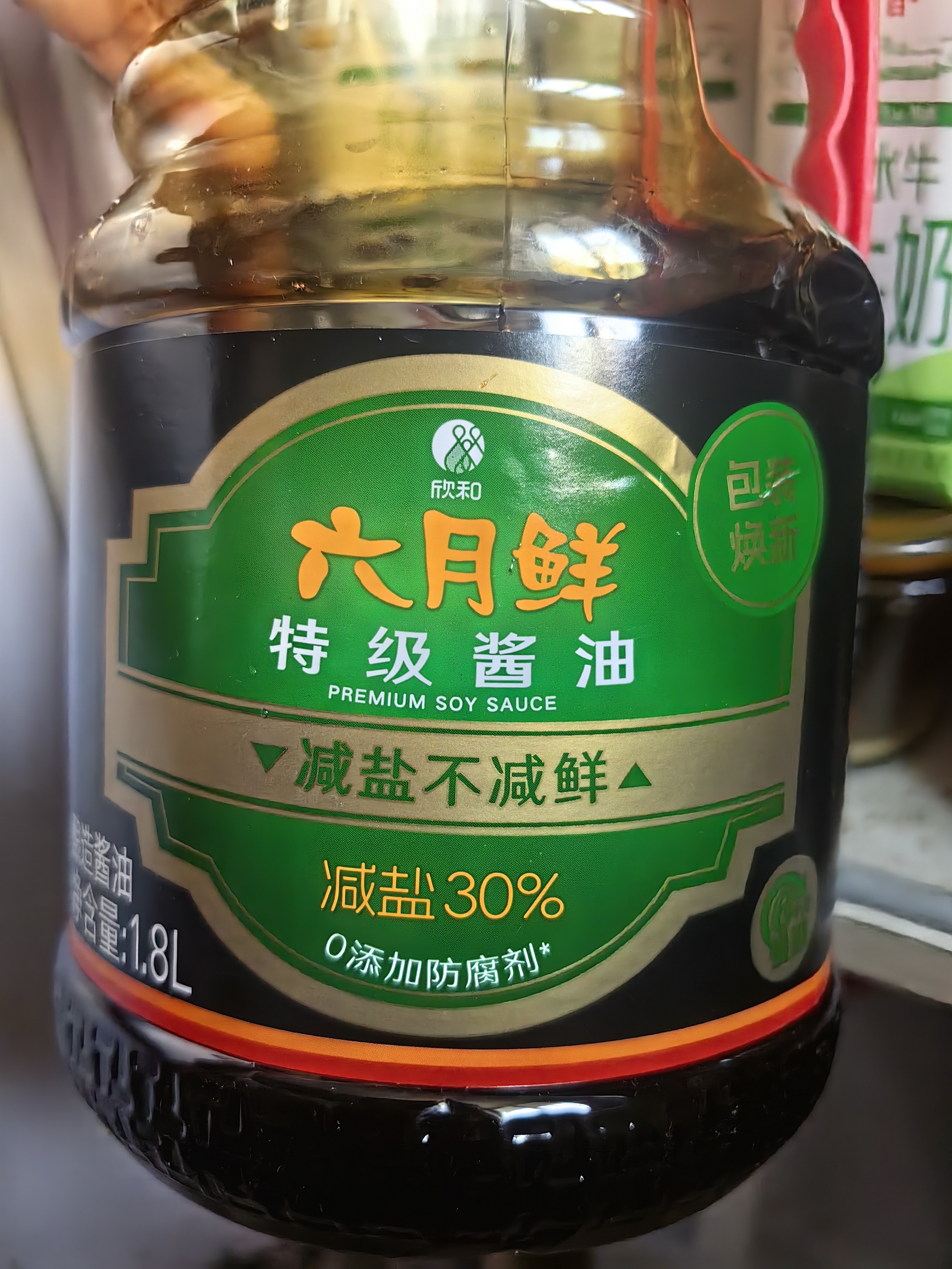 欣和六月鲜经典系列 特级酱油1.8L【特级酱油】生抽炒菜 实拍图