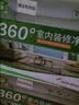 绿驰 6kg活性炭吸除甲醛清除剂新房车去异味光触媒竹碳包送果冻检测盒 实拍图