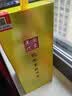 茅台 贵州大曲70年代 酱香型白酒 53度 500ml 单瓶装 实拍图