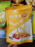 良品铺子薯条 沙拉薯条 膨化酥脆薯条追剧下午茶 沙拉薯条（番茄味）140g*1袋 . 实拍图