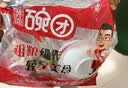 美玏 碗团山西特产160g*10碗柳林荞麦碗托吕梁特产早餐速食懒人食品 实拍图