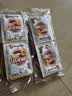 安琪甜酒曲风味型8g*10袋 家用自制甜酒酿做糯米酒曲醪糟曲子 实拍图