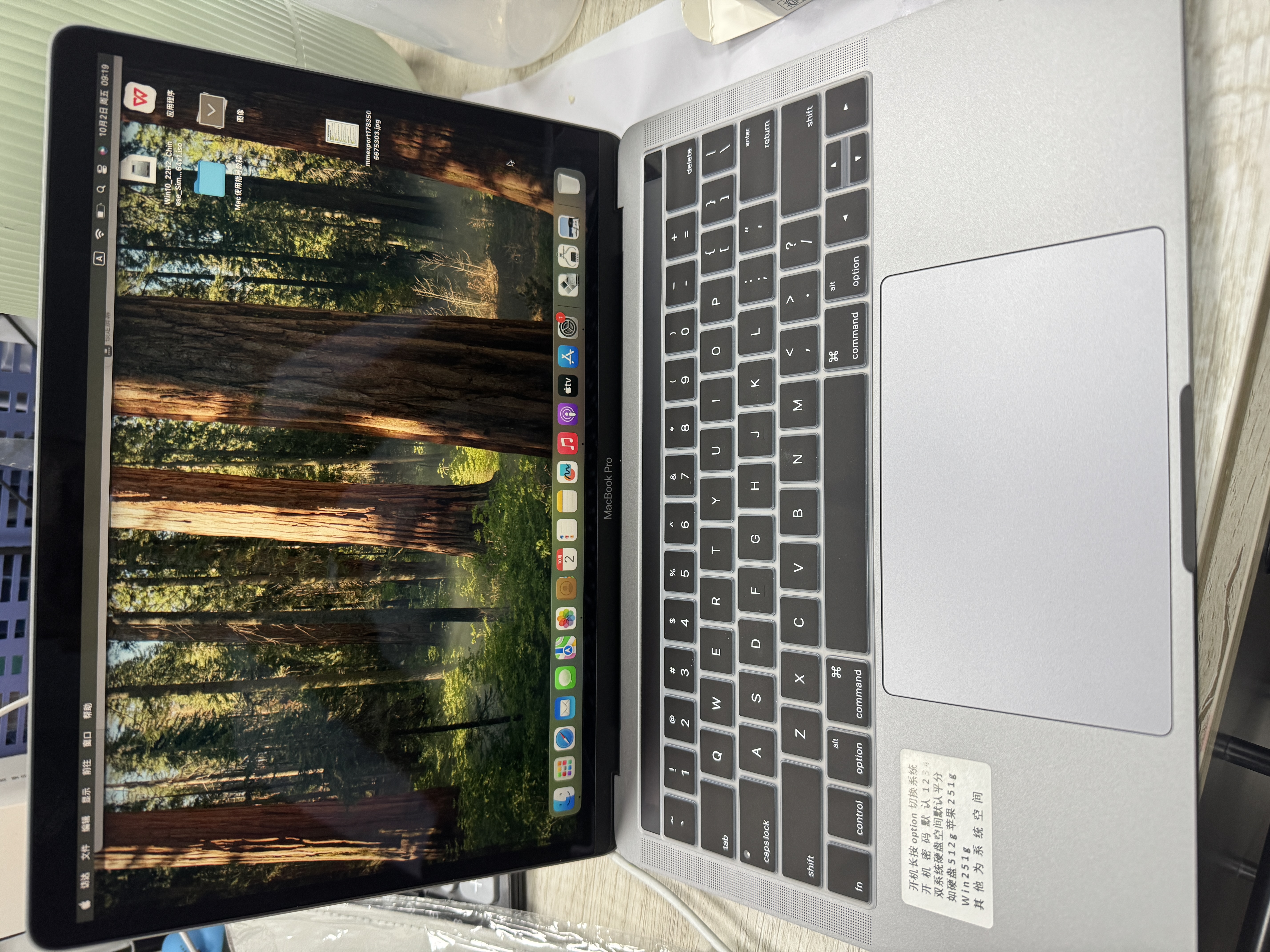 苹果（Apple） MacBook Pro/Air 二手苹果笔记本电脑 商务 办公 游戏 设计 剪辑 99新19年972灰9A2银8G/512G带Bar 实拍图