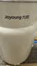 九阳（Joyoung）电热水壶热水壶烧水壶 316L不锈钢1.5L容量热水壶 55度保温恒温水壶电热水壶K15FD-W117 实拍图
