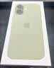 Apple/苹果【需签收激活】iPhone 17 512GB 鼠尾草绿色 支持移动联通电信5G 双卡双待手机 实拍图