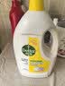 滴露（Dettol）衣物消毒液除菌柠檬3L 99.9%杀菌除螨水内衣裤衣服 需搭洗衣液用 实拍图