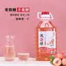 浙一家 桃酿米酒2.5L 6度 微醺糯米酒甜酒花果酒 湖州老字号 实拍图