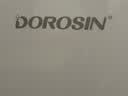 多乐信（DOROSIN）除湿机/抽湿机 除湿量21升/天 42㎡家用轻音地下室干衣除湿吸湿器 客卧除潮干燥机ER-20 实拍图