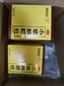 白云山 小柴胡颗粒 10g*10袋*3盒 寒热往来 鼻塞流涕 疏风解表 疏肝和胃 改善食欲 感冒药 新冠指南用药 实拍图