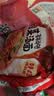 三养（SAMYANG）泡菜汤面速食袋装 520g(104g*5) 酸辣韩式方便面泡面 早餐零食 实拍图