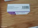 【原研药】信立坦 阿利沙坦酯片 240mg*28片/盒 信立泰 5盒装 实拍图