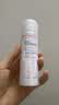 雅漾（Avene）舒泉调理喷雾50ML 定妆补水保湿敏肌爽肤护肤小喷小瓶旅行礼物 实拍图