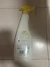 大公鸡管家（CHANTE CLAIR）多功能油污净600ml 柠檬香强力厨房重油污清洁剂油烟机净 实拍图