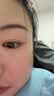 素之然（MOTONOZEN）双眼皮贴隐形自然蕾丝肤色无痕肿眼泡男女士加量装单面S126枚 实拍图