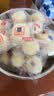 港荣蒸蛋糕奶香900g蛋糕小面包早餐零食饼干西式糕点甜品礼品盒 实拍图