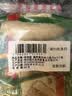 哈肉联 俄罗斯白肠85g*6支 香肠熟食即食东北特产休闲食品 实拍图