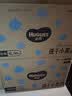 好奇（Huggies）铂金装小桃裤成长裤XXL74片(≥15kg)尿不湿【散热口碑王】 实拍图