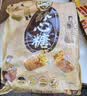 徐福记酥心糖520g(约42颗）结婚喜糖散装糖果 儿童解馋 休闲零食 实拍图