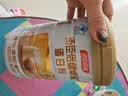 汤臣倍健卓瑞蛋白粉450g+150g礼盒 中老年增强免疫力乳清蛋白质粉非奶粉 实拍图