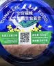 LEGENDSANDY蓝氏全价猫罐头三文鱼油主食餐盒混合口味 300g（50g/杯*6） 实拍图
