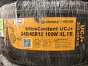 马牌（Continental）汽车轮胎 245/45R18 100W UCJ+ 适配奔驰E级 奥迪A6L 实拍图