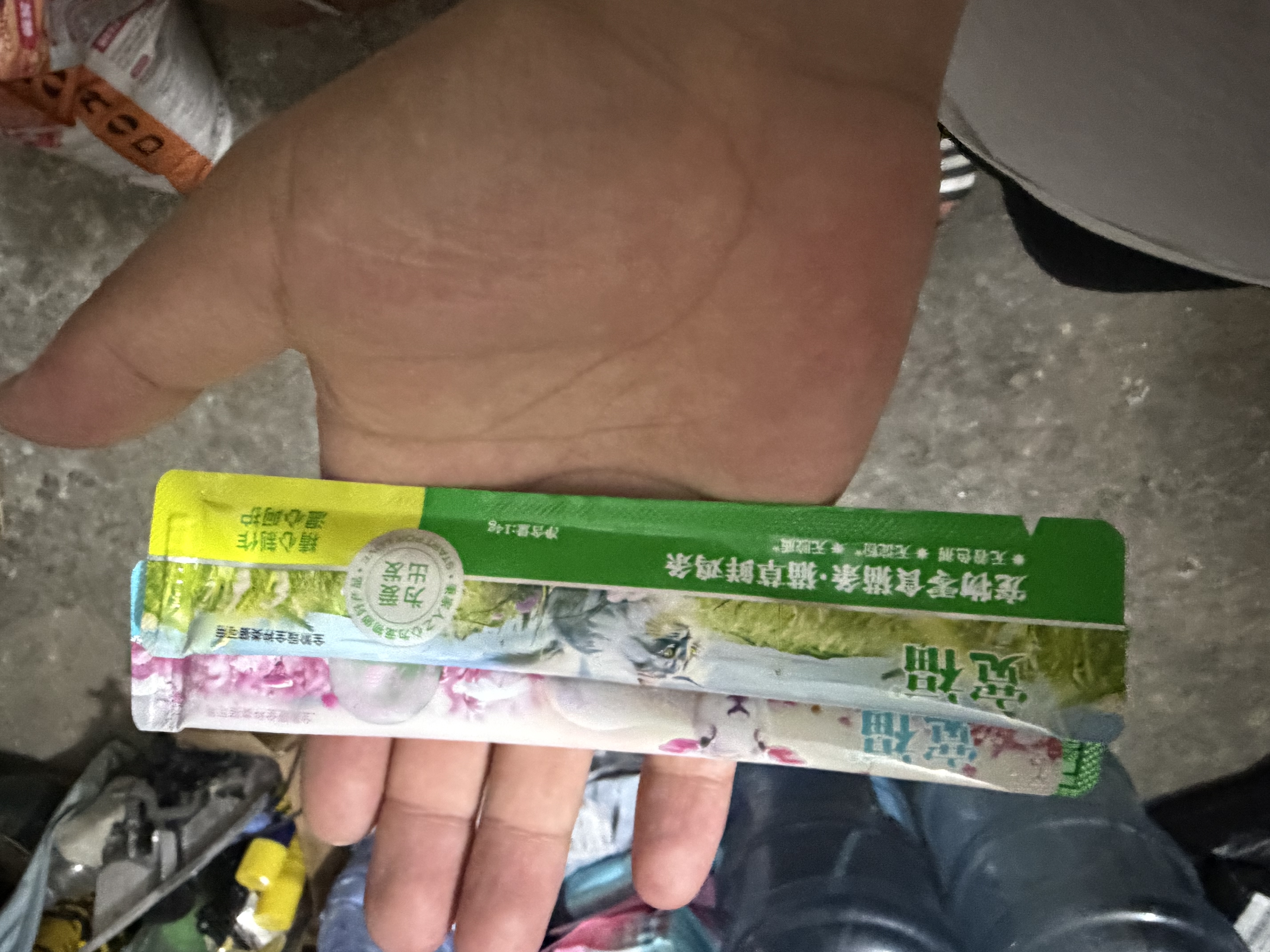 宽福混合四拼猫条零食成猫幼猫猫湿粮鸡肉补水排毛营养14克*200支 实拍图