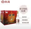 汾酒黄盖玻汾 清香型高度白酒 53度 475mL*12瓶 整箱装 实拍图