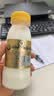 每日鲜语鲜牛奶 A2β-酪蛋白鲜牛奶185ml*6 巴氏杀菌乳 低温鲜奶 实拍图