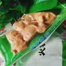 安井咸蛋黄虾球 180g/包 火锅麻辣烫关东煮丸子食材 速食熟食方便菜 实拍图