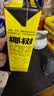 椰树厚椰乳 真椰奶 1L*1盒 植物蛋白饮料 DIY咖啡茶饮 实拍图