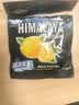 大马碧富马来西亚进口海盐咸柠檬薄荷糖清新himalaya糖果零食(12袋/盒) 薄荷咸柠檬180g1盒+1袋 实拍图