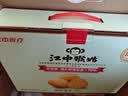 江中猴姑养胃猴头菇苏打饼干碱性胃酸中老年人孕妇营养零食品礼盒600g 实拍图