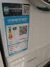 海信（Hisense）璀璨棉花糖热泵洗烘三筒洗衣机 分区洗全家筒活水健康自由组合 三桶WH130E8Q-1+WV20W以旧换新补贴 实拍图