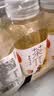 农夫山泉 茶π（茶派） 茶饮料 青提乌龙茶250ml*12瓶 整箱 实拍图