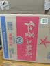 红星二锅头 大二 清香型白酒 56度 750ml*6瓶 整箱装 纯粮口粮酒 实拍图