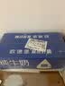 欧德堡（Oldenburger）3.4g蛋白高钙全脂纯牛奶200ml*24盒 京东自 实拍图