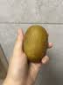 佳沛（zespri）新西兰 金奇异果特大果15粒134-146g猕猴桃水果礼盒 实拍图