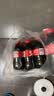 可口可乐（Coca-Cola）经典口味 汽水 碳酸饮料 300ml*24瓶 实拍图