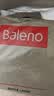 班尼路（Baleno）卫衣男春秋季新款美式潮流重磅运动宽松男士外套休闲圆领上衣长袖 实拍图